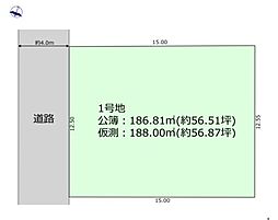 越谷市下間久里23期　売地