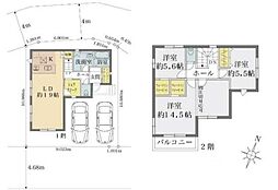 八潮市八條5期 全1棟