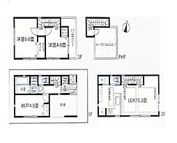 足立区中川4丁目　中古戸建