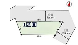 草加市弁天1期 全1区画