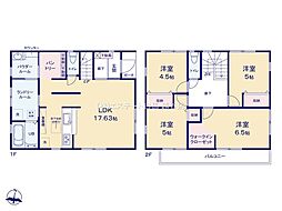 春日部市小渕第19　全1棟