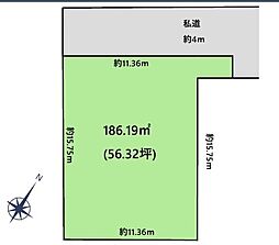 春日部市南中曽根　売地