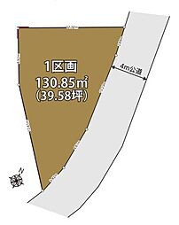 草加市谷塚仲町3期　全1区画