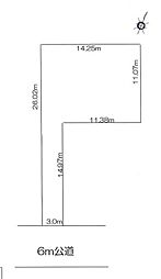 春日部市六軒町　売地