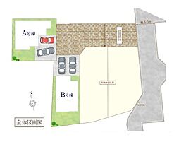 三郷市戸ケ崎　B号棟