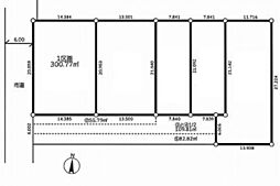 春日部市永沼　売地