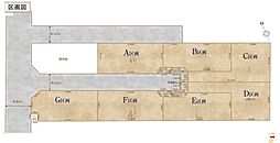 春日部市大枝　全7区画　C区画