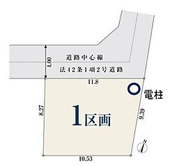草加市新里町0492II　全1区画