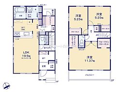 北葛飾郡松伏町松伏4期　全5棟　4号棟