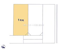 越谷市登戸町2期1号棟