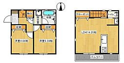 三郷市栄1丁目　全1棟