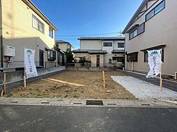 吉川市大字保　1期　全1区画