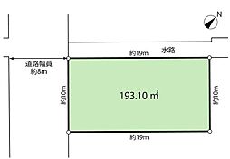 越谷市神明町1丁目　売地