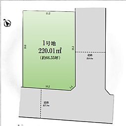 三郷市戸ケ崎16期　全1区画