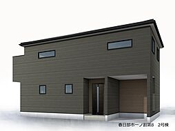 春日部市一ノ割第8 全2棟 2号棟