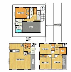 三郷市鷹野　全1棟