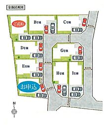 第3期 草加市長栄 全9棟 G号棟