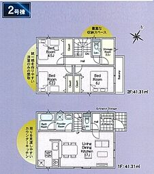 草加市瀬崎第8　全10棟　2号棟