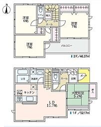 三郷市彦野（リユース）　中古戸建