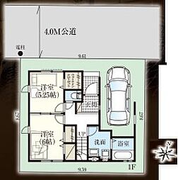 越谷市蒲生東町4期1棟 1号棟