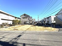 春日部市豊町5丁目　売地