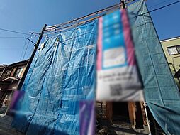 越谷市大沢第6　全1棟