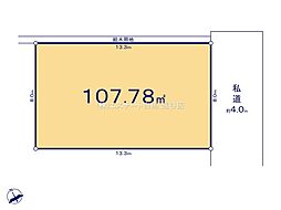 三郷市早稲田8丁目　全3区画　B区画