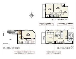 足立区谷在家6期　全1棟