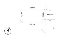 越谷市千間台西6丁目　売地