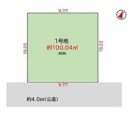 越谷市蒲生18期　売地
