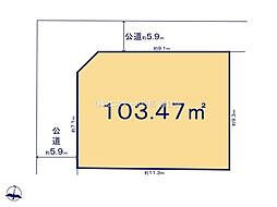 春日部市緑町6期 1号地