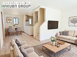 越谷市下間久里899-1　全7棟　C号棟