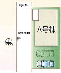 越谷市袋山2017番3 A号棟