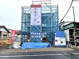 越谷市弥十郎 1号棟