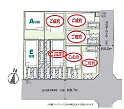 草加市瀬崎5期　A号棟