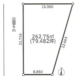 越谷市川柳町2丁目　全1区画
