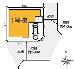 草加市西町12期　全1棟