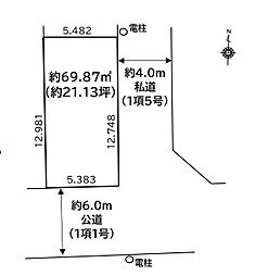 足立区綾瀬4期　全1区画