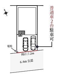 草加市遊馬町3期　全1棟