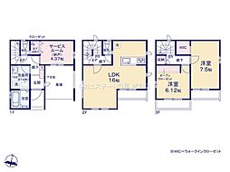 越谷市南越谷　全3棟　1号棟
