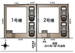 草加市谷塚町第20　2号棟