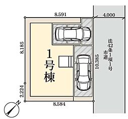 越谷市北越谷 1号棟