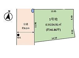 春日部市西金野井5期　全1区画