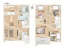 越谷市千間台西31期　全1棟