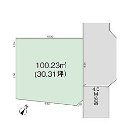 草加市手代4期　売地