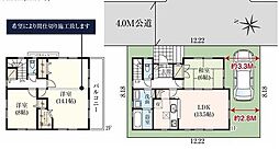 草加市八幡町　中古戸建