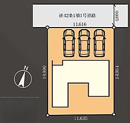 越谷市弥栄町1期　全1区画