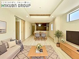 春日部市備後西2丁目2期　全1棟