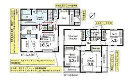 越谷市弥十郎 全1棟