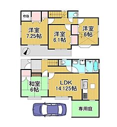 越谷市大沢1丁目　中古戸建